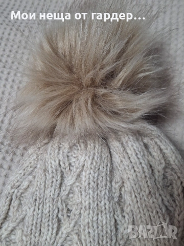 Ugg, Pamami шапки 3броя зимни шапки, снимка 7 - Шапки - 52333908