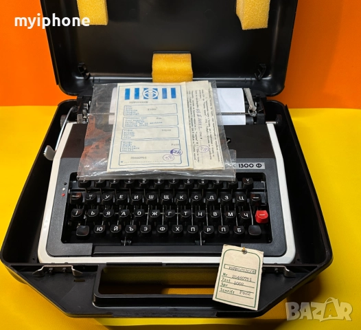 Чисто нова Пишеща Машина Хеброс 1300 Ф клавиатура Кирилица Обслужена и смазана , снимка 8 - Колекции - 52815386