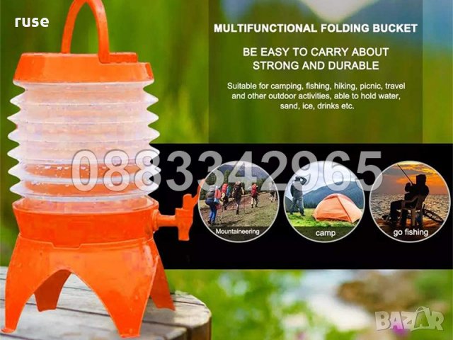 НОВ! Сгъваем диспенсър за вода 3,5L, снимка 9 - Други стоки за дома - 35460601