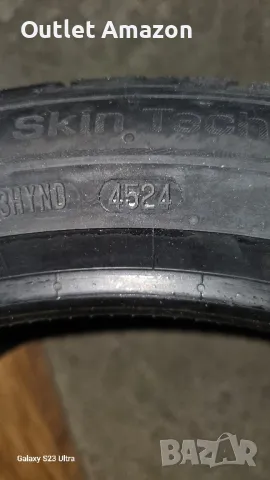 Гума UNIROYAL RainSport 5 245/40 R18 97Y XL FR, снимка 3 - Гуми и джанти - 49362816