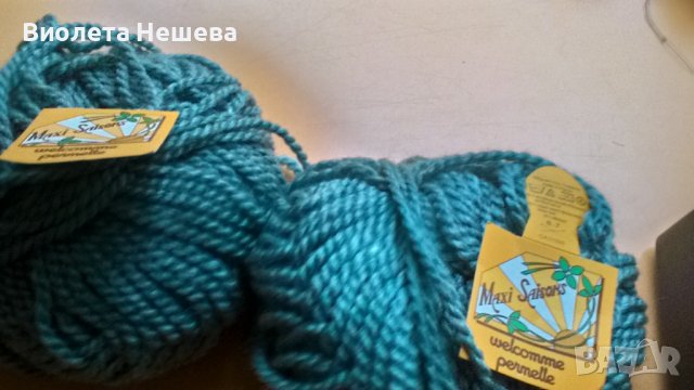 продавам нови прежди, различен състав, снимка 7 - Други стоки за дома - 37476798