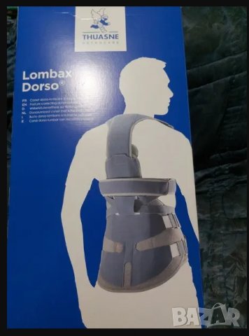 Корсет ''Lombax Dorso'' 