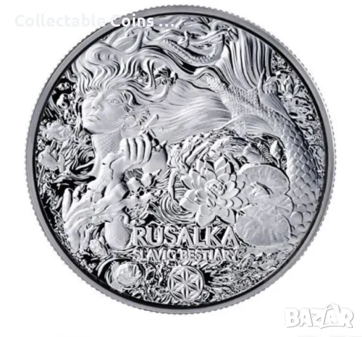 колекционерска монета русалка , снимка 2 - Нумизматика и бонистика - 47894127