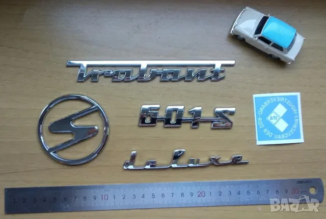 3D емблеми Trabant ABS хром DDR / GDR / ГДР