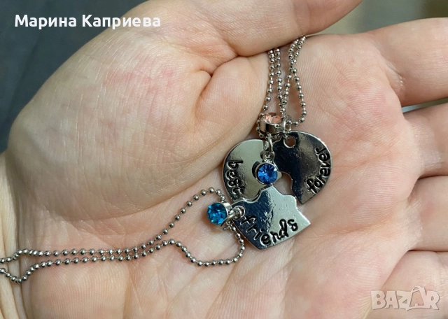 Колиета Best Friends за три приятелки K-93