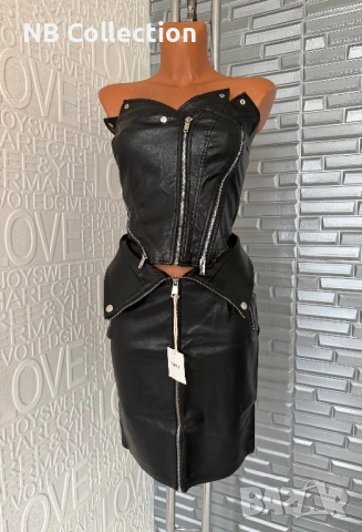 Кожена пола с висока талия 