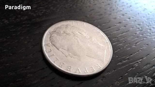 Монета - Италия - 100 лири | 1977г., снимка 2 - Нумизматика и бонистика - 31289122