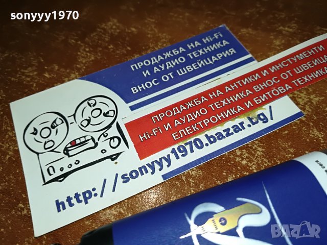 ROTHMANS-РЕОТАН 2011221044, снимка 3 - Запалки - 38731335