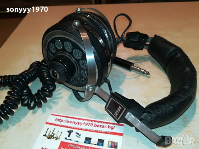 PHILIPS HIFI СЛУШАЛКИ 0409221758, снимка 13 - Слушалки и портативни колонки - 37898181