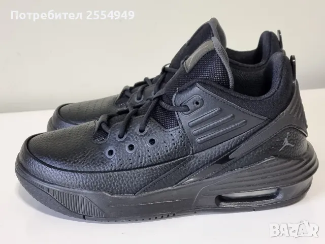 Nike Jordan Max Aura 5 спортни обувки 38 номер