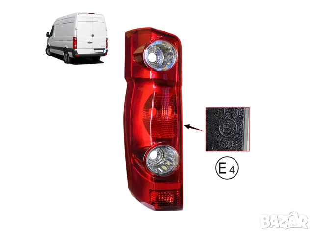 Ляв или десен заден стоп Mars за Volkswagen Crafter 2006–2016