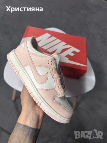 Nike Dunk Low Next Nature 