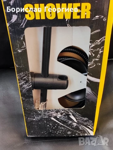 Нов душ на стойка за баня, снимка 3 - Душове - 50558286