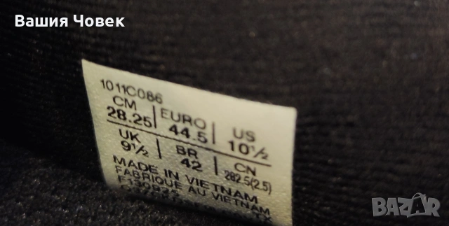 ASICS Fuji Lite 6 номер 44.5 , снимка 6 - Маратонки - 54211808