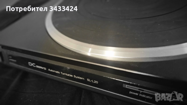 Грамофон Technics 