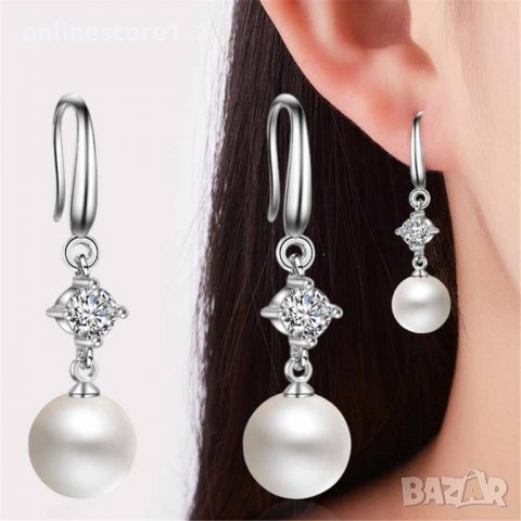 Сребърни обеци 925 - Перли Финес Код: BX506