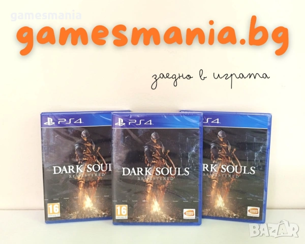 [ps4] Чисто НОВИ ! UFC 4 / Експресна доставка/ Супер Цена, снимка 16 - Игри за PlayStation - 53887255