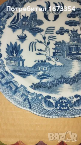 Декоративни чинии, снимка 5 - Други - 48146098