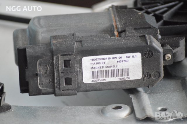 Машинка ел. стъкло за Renault Clio III Hatchback (01.2005 - 12.2012), позиция лява, снимка 2 - Части - 37793704