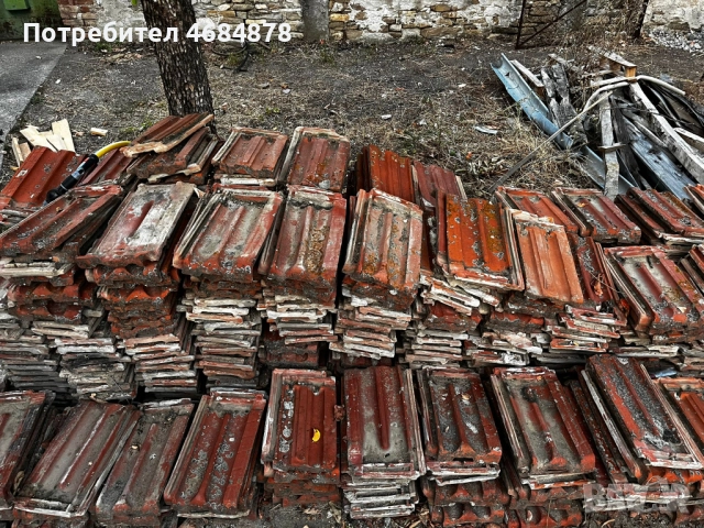 Продавам керемиди 50 стотинки на керемида, снимка 11 - Строителни материали - 52818691