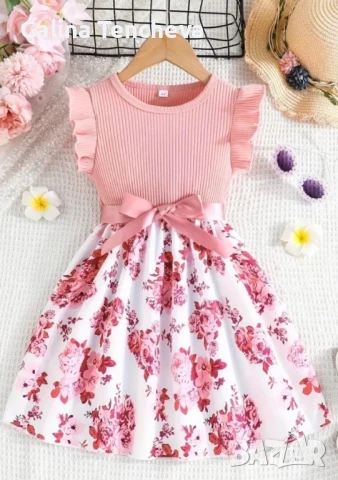 Детска рокля