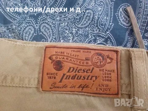 Оригинални дънки DIESEL като нови W31 L32, снимка 2 - Дънки - 51079509