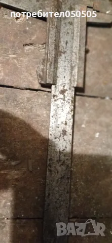 Голям Шублер