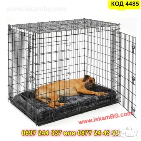 Голяма метална клетка за кучета – 122x76x81 см, идеална за пътуване и обучение - КОД 4485, снимка 12 - Други стоки за животни - 50092285