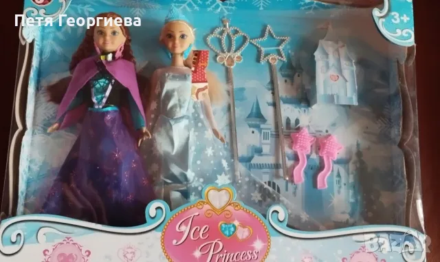 Нови две кукли "Ледени принцеси" , снимка 3 - Кукли - 48847545