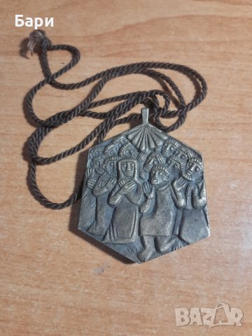 Рядък стар католически бронзов медальон, снимка 5 - Колекции - 42832380