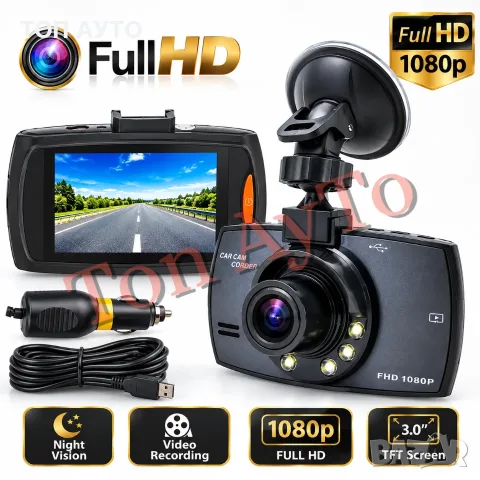 Видеорегистратор за Кола DVR Full HD Запис в цикъл G-сензор Откриване на движение Нощно виждане