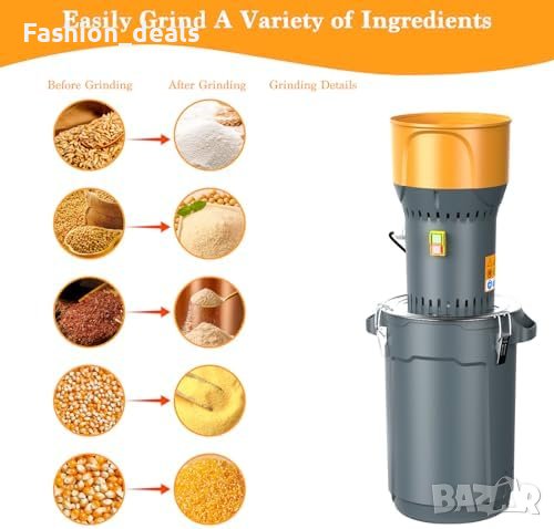 Нова голяма Електрическа мелница за зърно 50L: царевица, пшеница, ориз, соя и др., снимка 8 - Друга електроника - 42827119