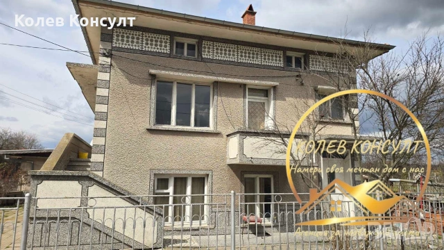 Къща село Златополе, снимка 3 - Къщи - 53923296