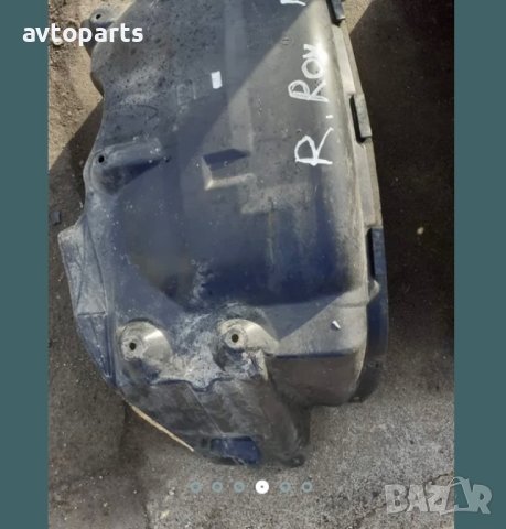 Range rover P38 предни подкалници, снимка 4 - Части - 40441339