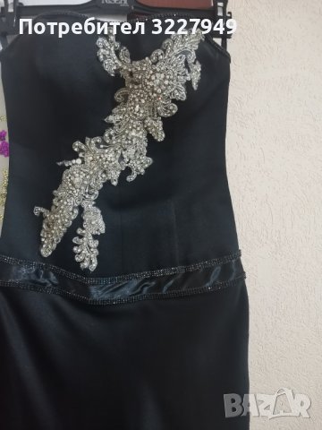 Дълга черна рокля