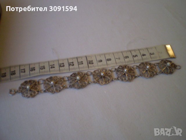 филигранена дамска гривна със перли, снимка 3 - Антикварни и старинни предмети - 40225070