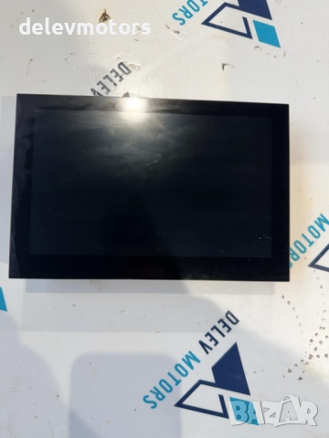 9830426480 навигация, дисплей, мултимедия от Citroen C5 Aircross 1.6 PureTech 181кс.