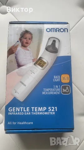Omron Gentle Temp 521 Термометър за ухо 