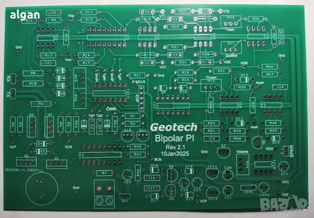 платка за насищане Биполяр Пулс, снимка 1
