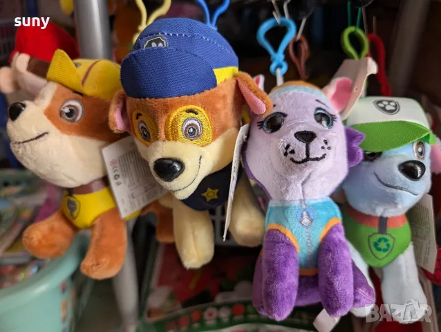Нови плюшени играчки ключодържател Пес патрул 