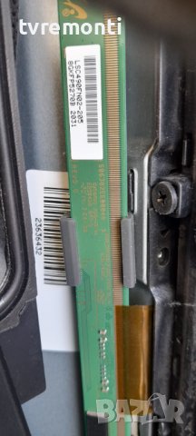 MAIN BOARD ,17MB170 ,for 49 inc DISPLAY VES490QNDS-2D-N41 for TOSHIBA, снимка 8 - Части и Платки - 37325764