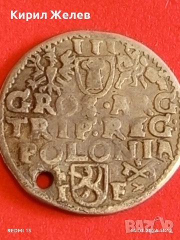 Сребърна монета 3 гроша 1594г. Сигизмунд трети Полша за КОЛЕКЦИЯ 52879, снимка 12 - Нумизматика и бонистика - 53094076