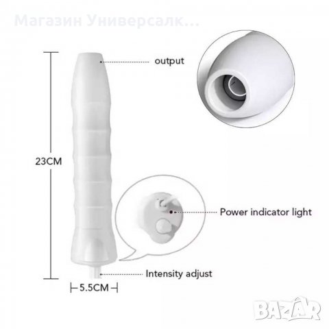 Дарсонвал уред с антибактериално действие, акне, пъпки, бръчки, косопад, лице и коса, снимка 9 - Козметични уреди - 30208070