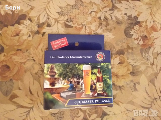 Луксозни немски стъклени поставки, снимка 6 - Чаши - 29733770