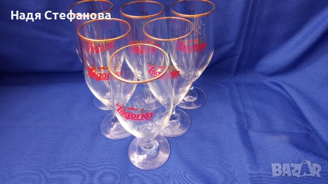 Бирени чаши загорка, столче, златен кант, 300 мл, 6 бр, снимка 9 - Чаши - 44480088