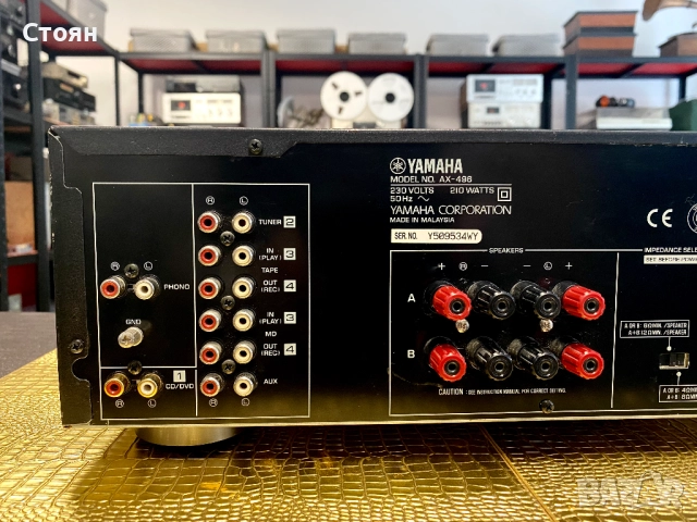 Мощен усилвател 2х185 вата Yamaha, снимка 10 - Ресийвъри, усилватели, смесителни пултове - 52212570