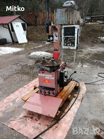 продавам машина за гуми 