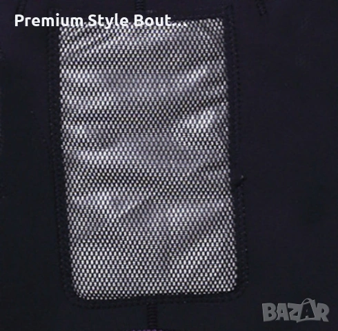 Нагревателна подложка за гръб с презрамки за носене през деня, снимка 3 - Други - 53990689