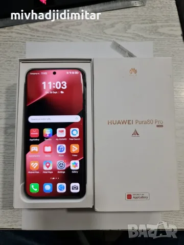 ***Топ Оферта***Като Нов Huawei Pura 80 Pro Ram12GB/512GB bateri 1 цикъл