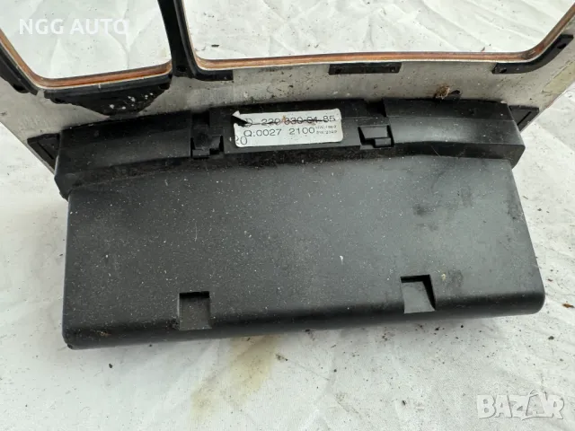Управление Климатроник за Мерцедес, Mercedes S Class, 2208300185, 220 830 01 85, снимка 3 - Части - 48761192